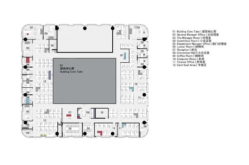 辦公的藝術(shù) 國(guó)際物流總部辦公設(shè)計(jì)