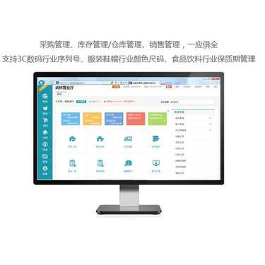 OA辦公系統(tǒng)價(jià)位解析與辦公平臺(tái)開發(fā)制作指南